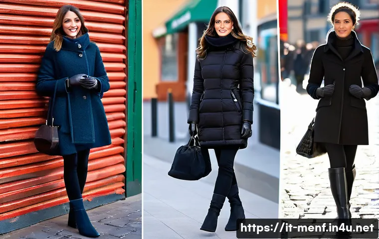 겨울 방한 아이템 추천 관련 이미지 2